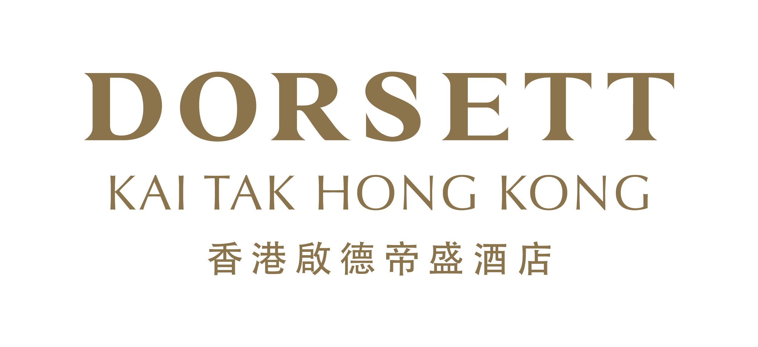 Dorsett Kai Tak Logo